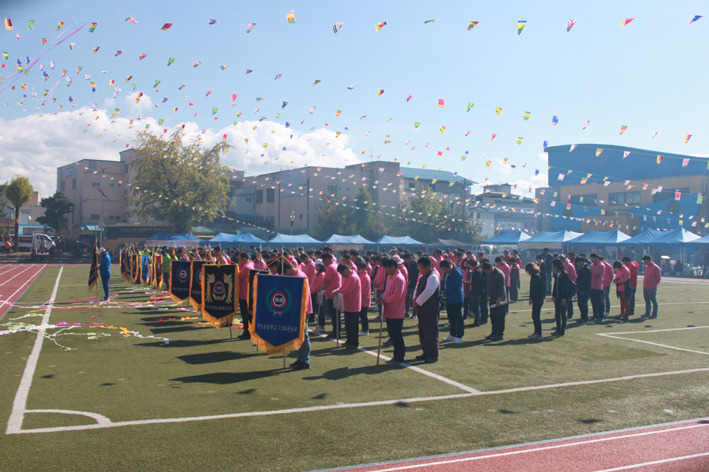 의성 초등학교 총동창회 체육대회