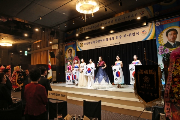 남북하나 예술단의 축하공연