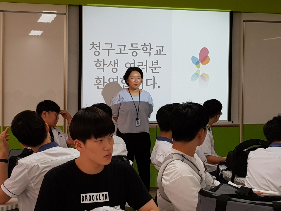 박영희 중구 노인복지관 사회복지사기관소개