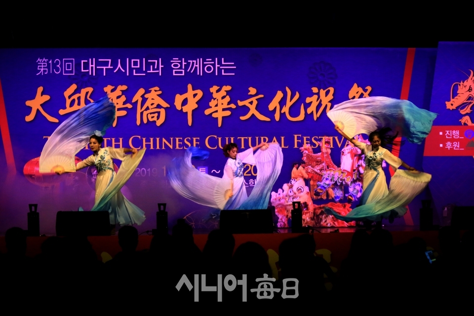 중국 전통 민속공연(2) 이원선 기자