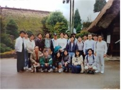 나고야 대학 식품기능화학연구실(1992)