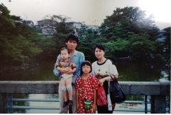 나고야 히가시야마 공원(1992)