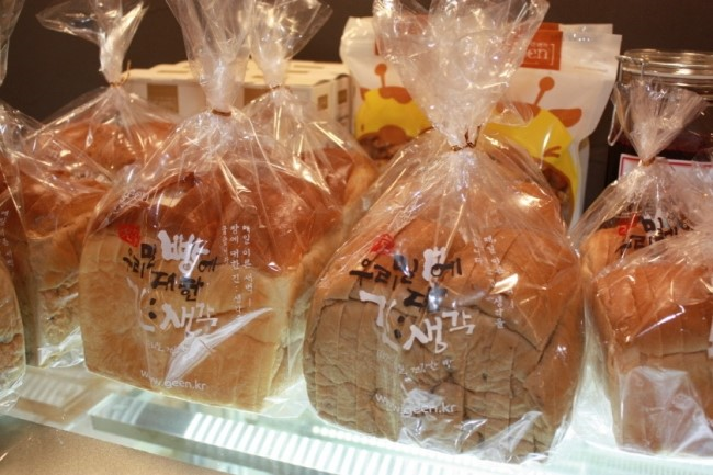 우리 밀 사용 생산된 빵. 사진 출처 틔움틔움장애인직업재활센터 블로그