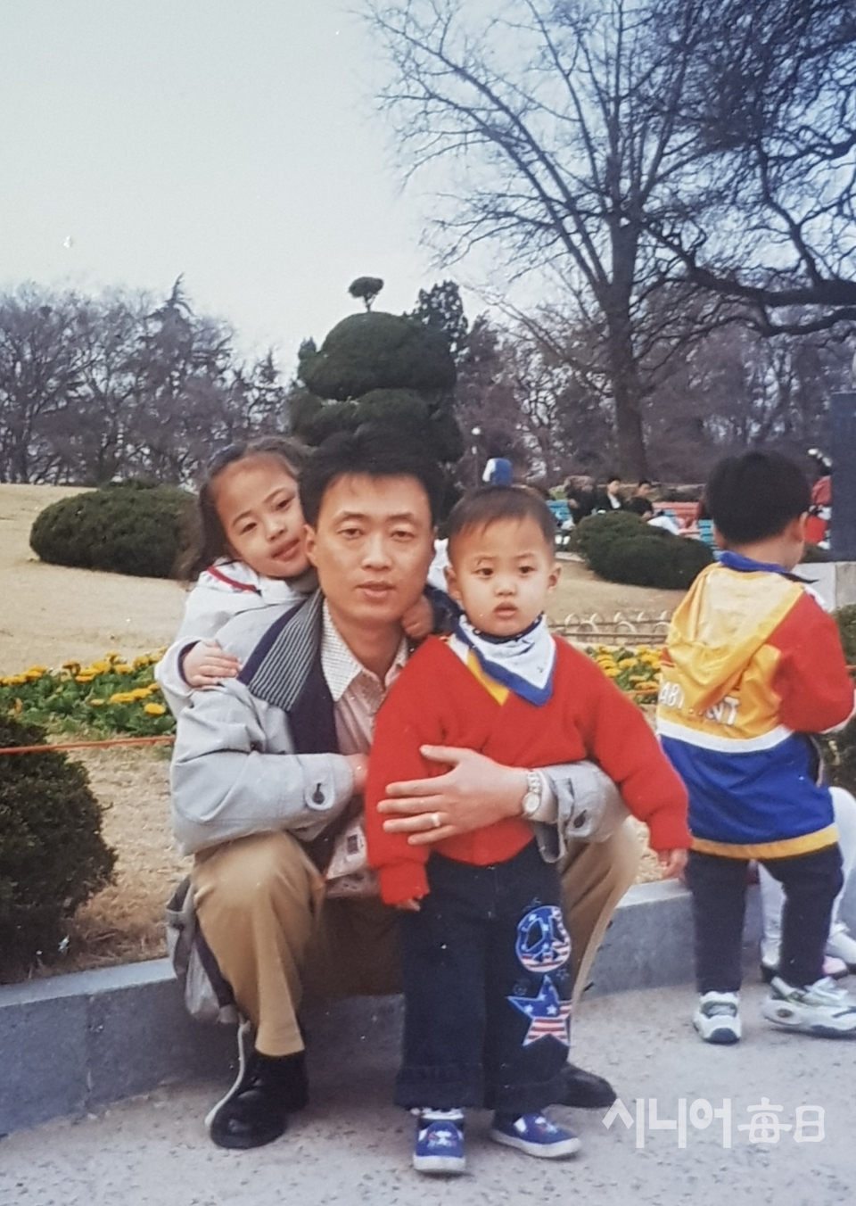 1997년 달성공원 - 남편과 남매