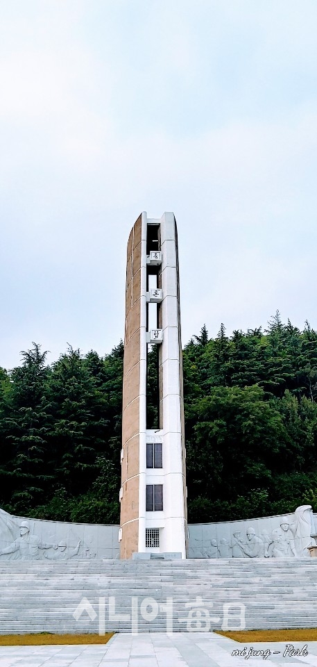 대구 앞산 충혼탑. 박미정 기자