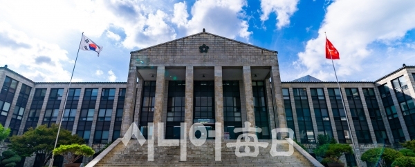 경북 대학교