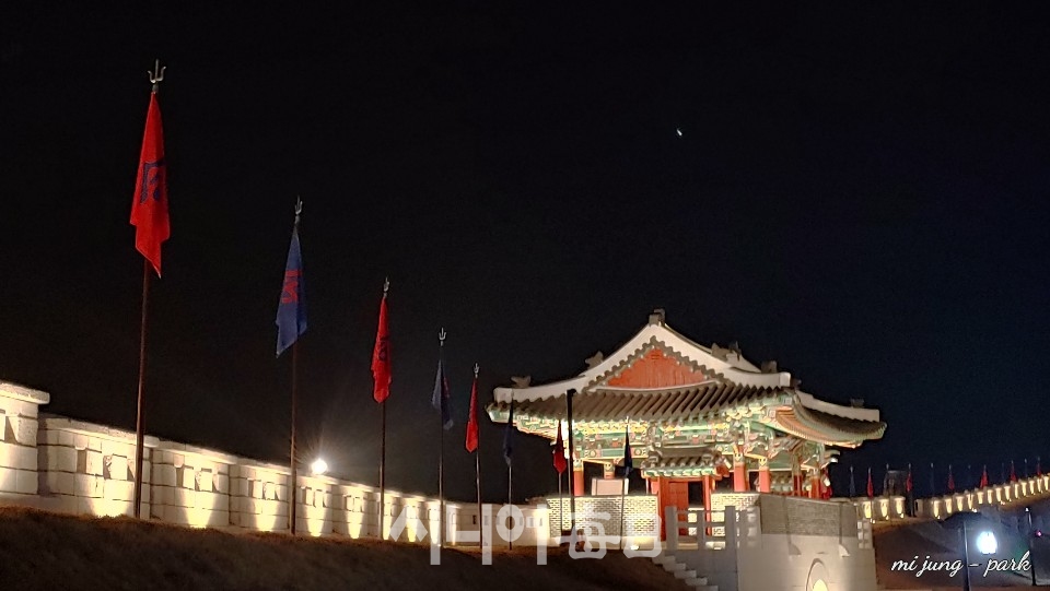 성주 역사테마파크 야경이 아름답다. 박미정 기자