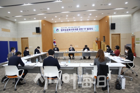 한국법무보호복지공단은 법무보호복지학개론 편찬으로 학문적 인적 인프라 구축