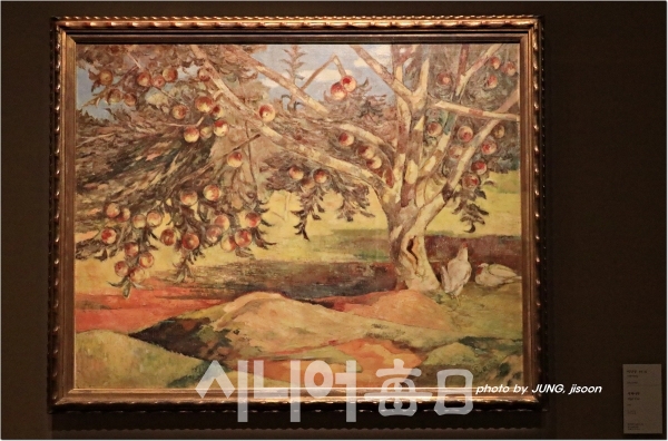 이인성 작, 사과나무(1942). 정지순 기자