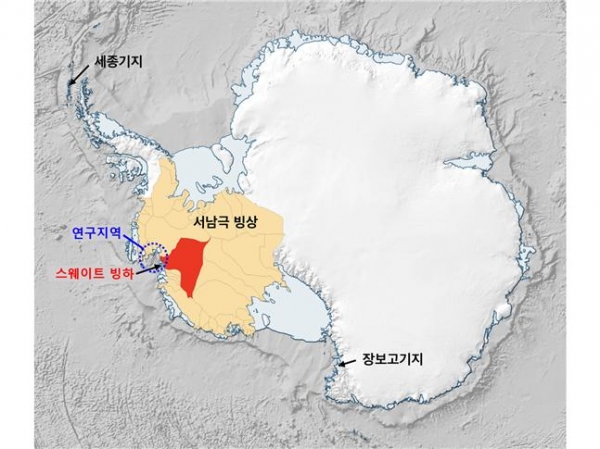 서남극 스웨이트 빙하 인근 지도. 윤승태 교수 제공