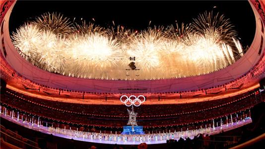 제24회 베이징 동계올림픽 폐회식(베이징 국립경기장). 베이징 동계올림픽 홈페이지
